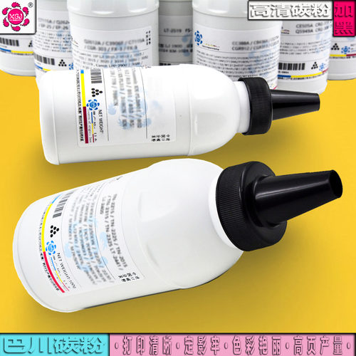 适用理光MP1610D粉盒1812复印机1911 2011LD 2012 1911LD碳粉2015