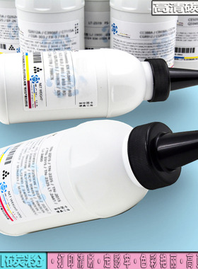 适用理光MP3352C粉盒MP3352SP 2553SP复印机3053SP墨粉3353SP碳粉