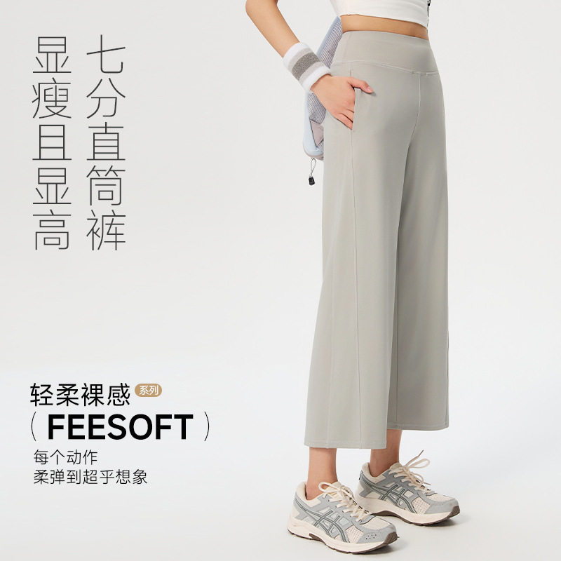 2026新款鲨鱼裤女外穿春夏秋薄款打底瑜伽裤口袋健身休闲直筒灰色