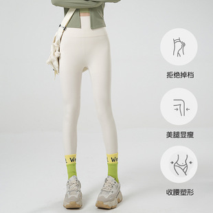 2025新款瑜伽裤鲨鱼裤女春夏米杏色薄款外穿健身高腰收腹提臀打底