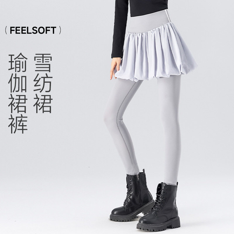 2026新款鲨鱼裤女外穿春秋夏薄款健身灰色裙裤高腰瑜伽裙口袋打底