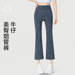 打底健身深蓝高腰提臀收腹瑜伽裤 女外穿春夏秋薄款 鲨鱼裤 2026新款