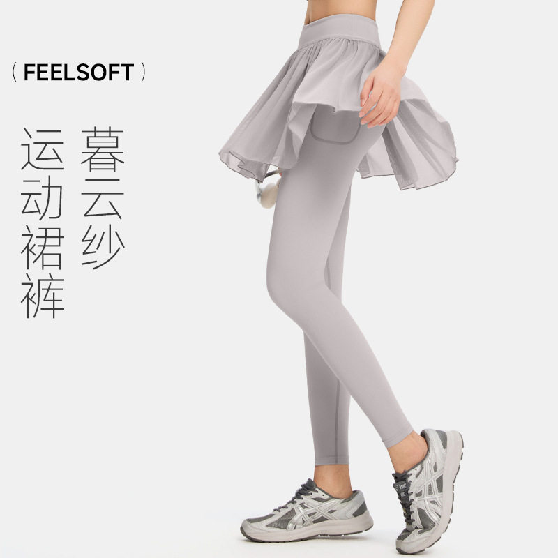 2026新款鲨鱼裤女外穿春夏秋薄款口袋裙裤健身瑜伽裤灰色提臀打底
