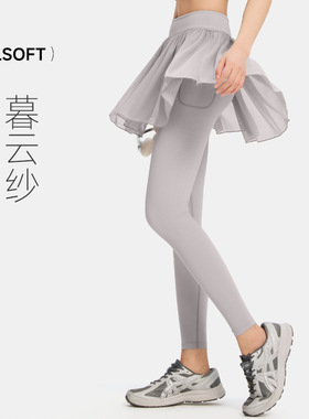 2026新款鲨鱼裤女外穿春夏秋薄款口袋裙裤健身瑜伽裤灰色提臀打底
