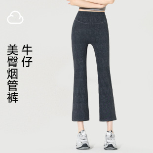 打底健身黑色收腹瑜伽裤 女外穿春夏秋薄款 高腰提臀 鲨鱼裤 2026新款