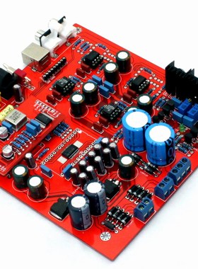 YJ00119-PCM1794+WM8805 DAC解码板（不含USB子卡）