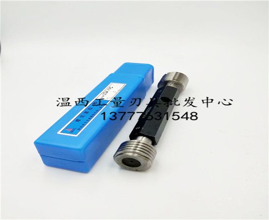 螺纹规钢丝螺套螺纹塞规ST2ST2.5ST3ST4ST5ST6ST8ST10ST12--ST27