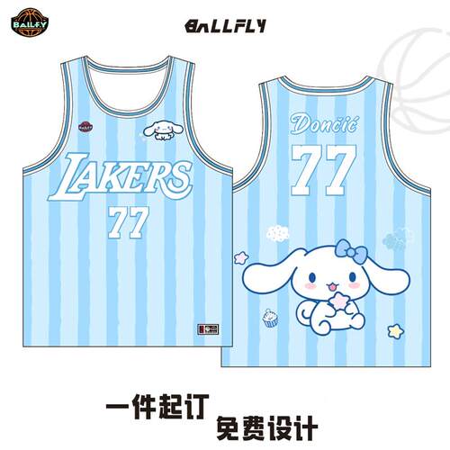 [个性定制]美式卡通篮球服套装