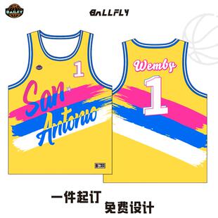 BALLFLY球服定制马刺队文班亚马球衣美式篮球服男套装DIY比赛队服