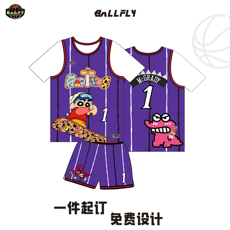 BALLFLY球服定制卡通蜡笔小新背心假两件儿童学生篮球服比赛队服