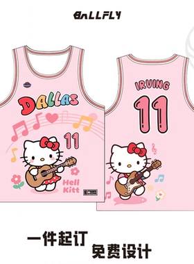 BALLFLY球服定制欧文球衣卡通HellKitty儿童学生篮球服男女套装