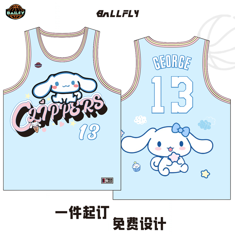 BALLFLY球服定制快船队乔治球衣玉桂狗卡通学生男女比赛篮球队服
