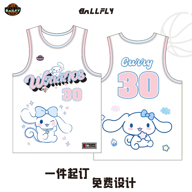 BALLFLY球衣定制勇士库里球衣玉桂狗背心卡通篮球服套装比赛队服