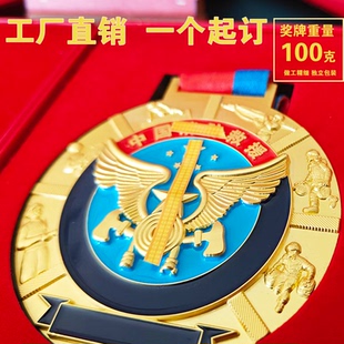 定制款消防救援比武竞赛奖牌 退出转岗留念消防活动纪念品