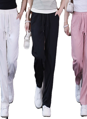 窄版冰丝阔腿裤夏季新款休闲女裤