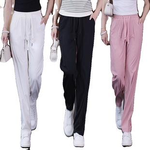 阔腿裤女2026春夏季冰丝薄款高腰垂感小个子百搭窄版直筒休闲女裤