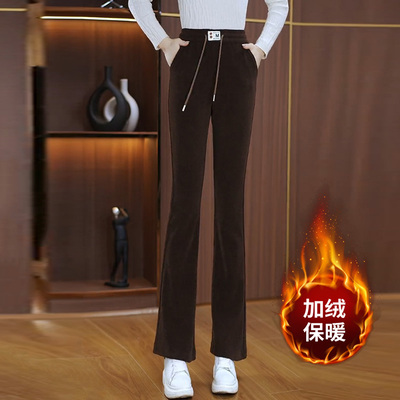 灯芯绒微喇裤女2025秋冬季新款加绒加厚显瘦雪尼尔休闲喇叭长裤子