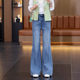 洋气宽松显瘦百搭直筒喇叭裤 时尚 新款 女2026春季 子 高腰牛仔微喇裤