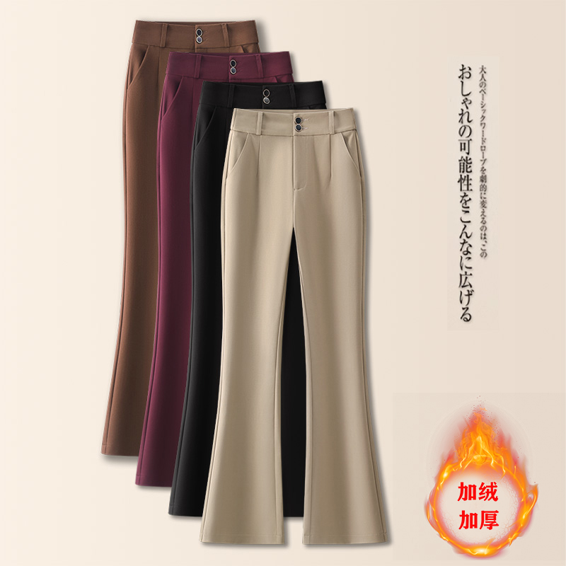 秋冬款九分微喇裤气质百搭西装裤