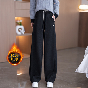 中腰阔腿裤 刺绣 百搭女休闲加绒秋冬保暖休闲裤