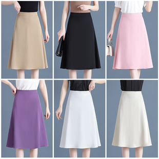 伞裙半身裙垂坠感裙子女夏天薄款a字西装裙薄款鱼尾包臀裙