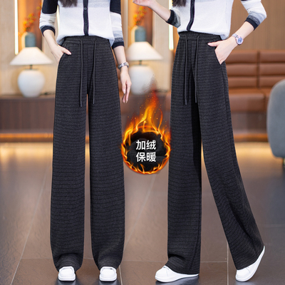 条纹窄版阔腿裤女2025新款冬季松紧腰加绒加厚小个子弯刀直筒裤子