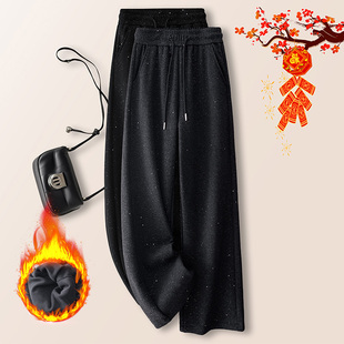 春秋亮闪闪直筒裤女2025年新款高腰黑色阔腿裤拖地裤子秋冬季加绒
