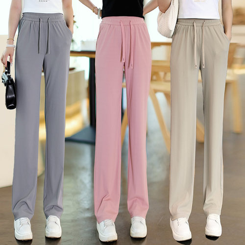 夏季冰丝阔腿裤高腰垂感直筒裤薄