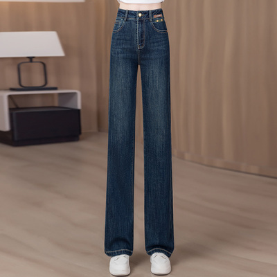 时髦阔腿牛仔裤女2025秋新款高腰显瘦刺绣长裤复古休闲直筒裤