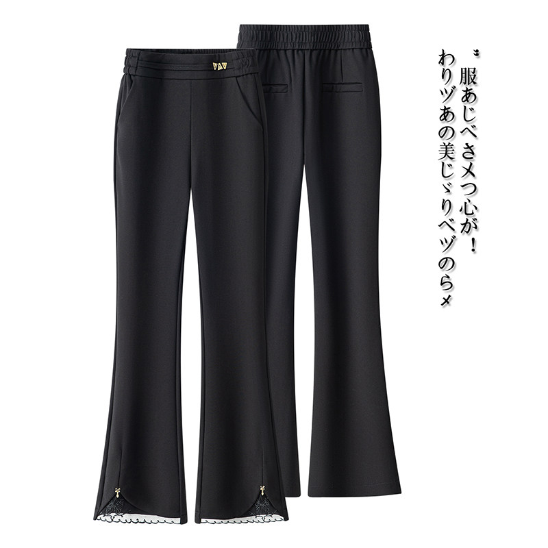 黑色裤子女2026春季新款宽松bf慵懒风中年妈妈垂坠感西装微喇裤,女装/女士精品,休闲裤,淘宝优惠券,粉丝福利购,淘宝优惠卷