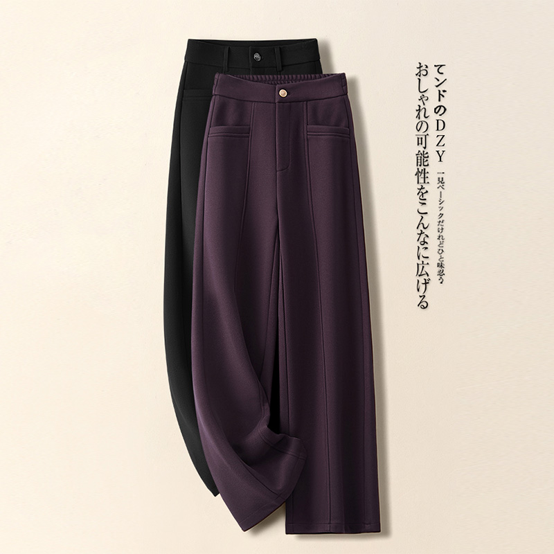 毛呢阔腿裤女冬季2025新款高腰今年流行软糯紫色显瘦窄版直筒裤子