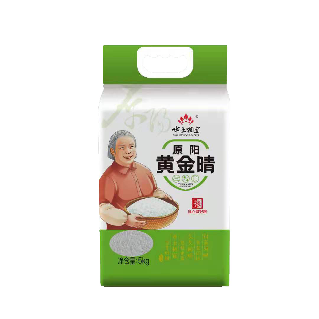 特产大米当季新米袋装5kg河南