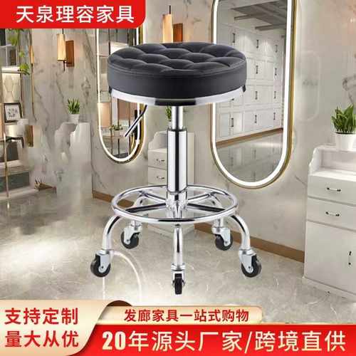 升降奶茶店旋转家用酒吧椅