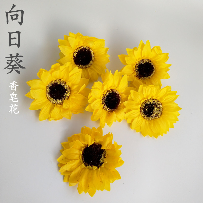 创意材料情人节拉菲草礼盒永生花