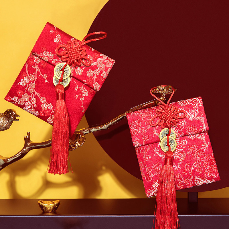 福袋小红包新年恭贺礼布绸缎小孩幼儿童压岁包春节过年虎年利是封