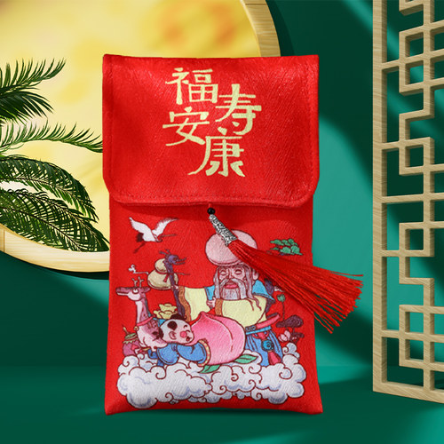 唐绣布袋红包满满的幸福高档创意