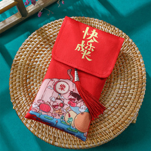 祝福2026新生宝宝聪明伶俐生日满月红包袋马年压岁布艺万元利是封