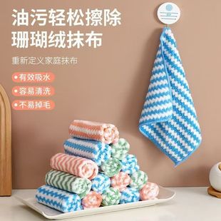 厨房专用抹布毛巾洗碗布家用懒人擦洗清洁不掉毛吸水不沾油百洁布