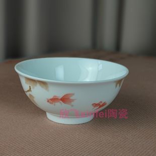 群力清仓醴陵釉下彩陶瓷餐具12厘米4.75英寸饭碗家用高温陶瓷金鱼