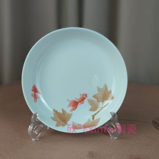 群力清仓 醴陵釉下彩陶瓷7英寸8英寸中式高温瓷菜盘金鱼枫叶浅盘