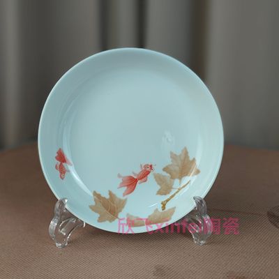 群力清仓 醴陵釉下彩陶瓷7英寸8英寸中式高温瓷菜盘金鱼枫叶浅盘