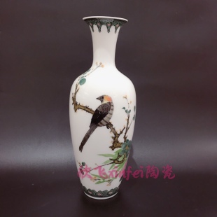 醴陵釉下五彩瓷手绘鸟语花香作品陶瓷花瓶DFE高度约36cm仅此一个