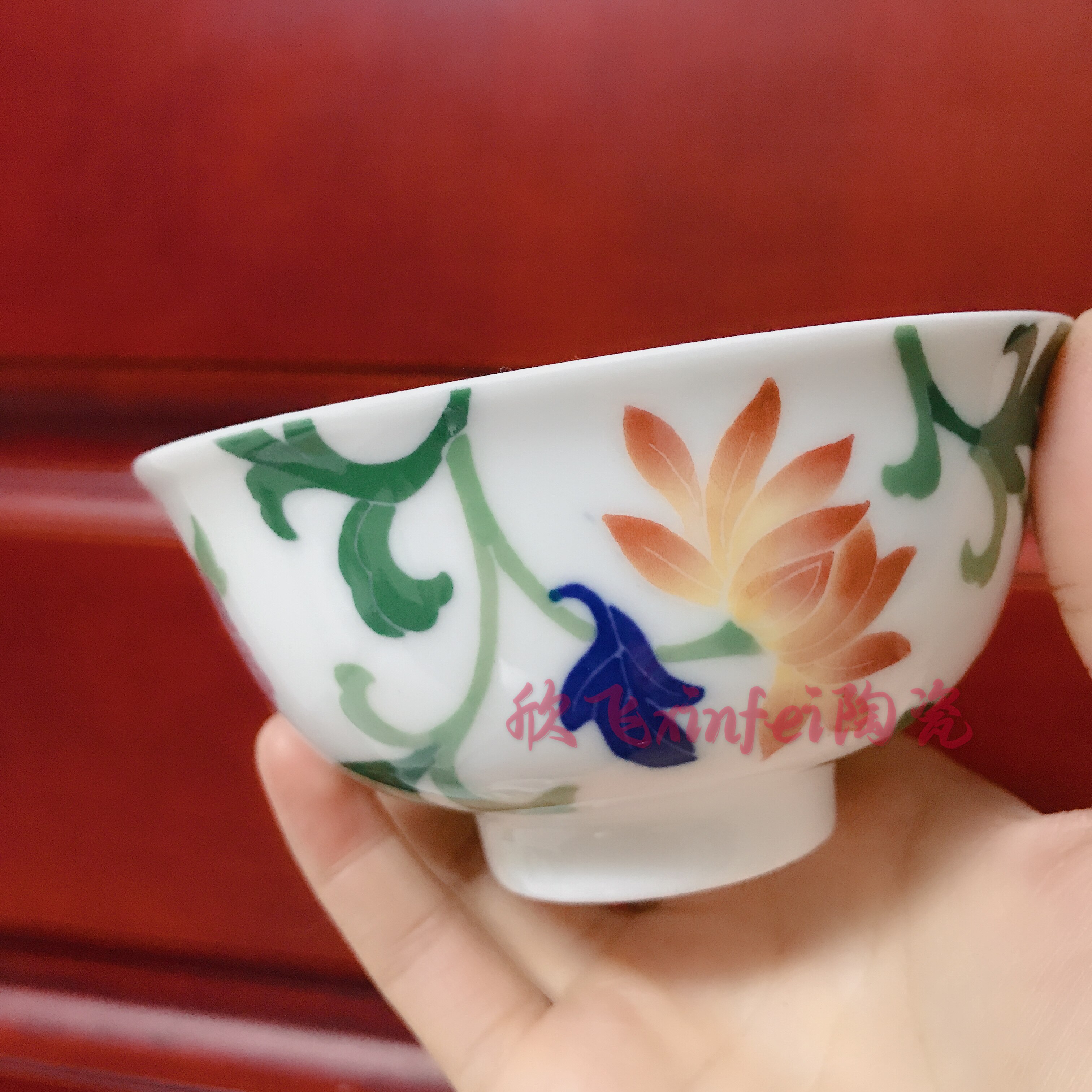 醴陵红官窑釉下五彩瓷手绘五彩缤纷4.5寸饭碗一级品dke薄胎高温瓷