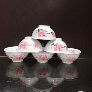 醴陵瓷器老群力饭碗4.5寸碗口直径 12.5cm厚实强化瓷耐用复古陶瓷