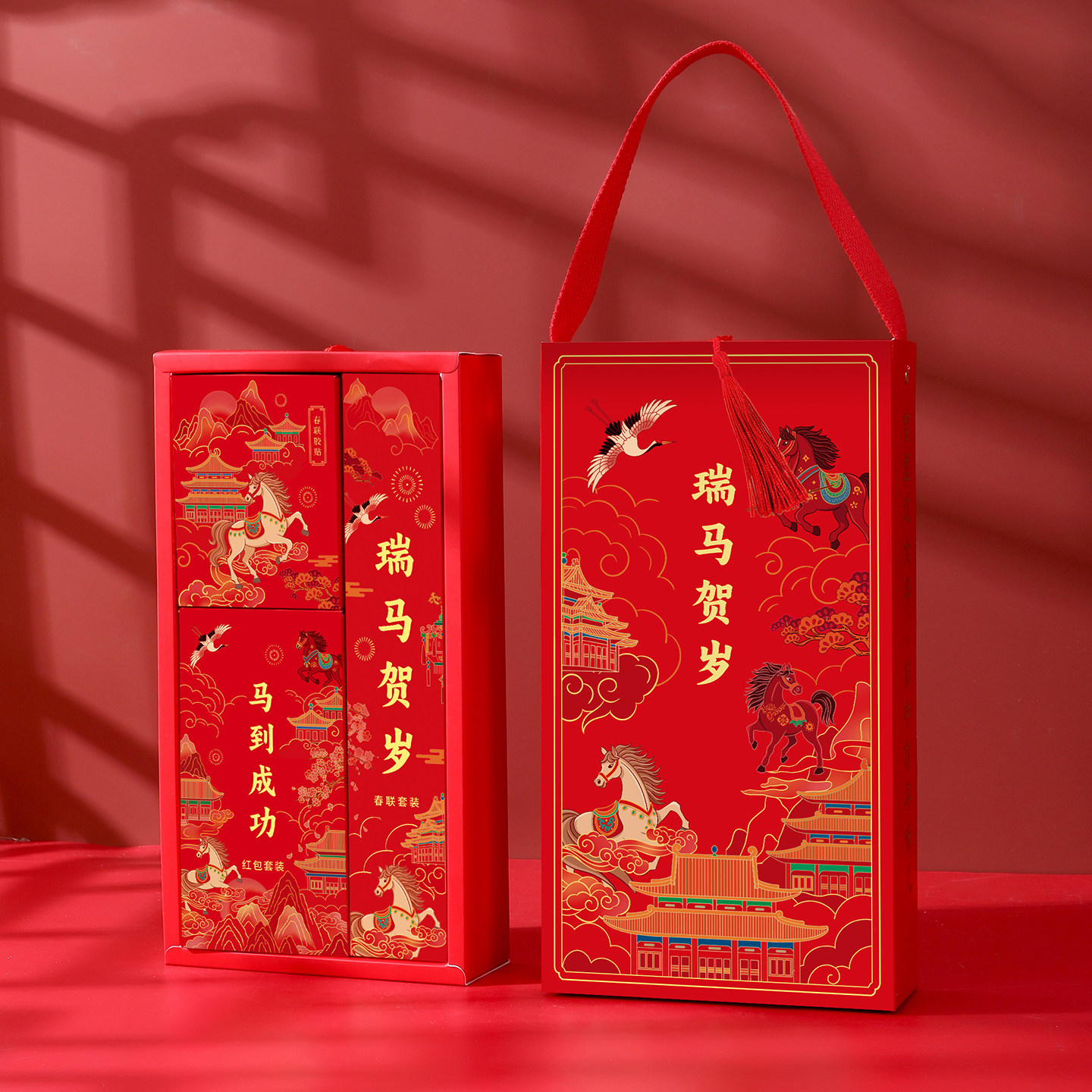 2026故宫对联礼盒马年新款春节装饰过年门联送礼春联新年福字红包,节庆用品/礼品,对联,淘宝优惠券,粉丝福利购,淘宝优惠卷