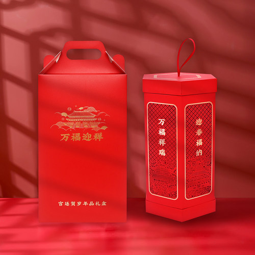 2026马年新款丝绸对联创意宫灯