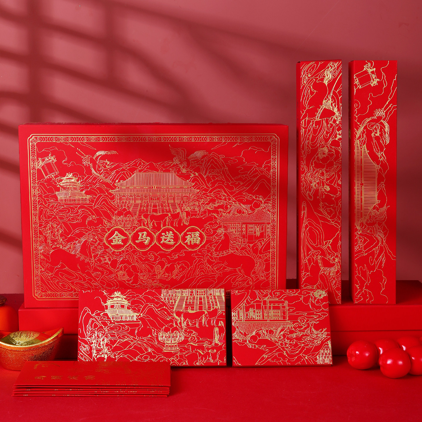 故宫文化对联2026新款礼盒装中国风福字新年过年门贴蛇年创意春联,节庆用品/礼品,对联,淘宝优惠券,粉丝福利购,淘宝优惠卷