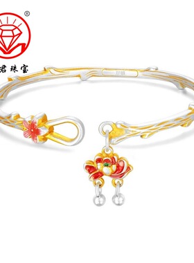 描金好运莲莲花9999足银手镯女2026新款可调节马年生日礼物