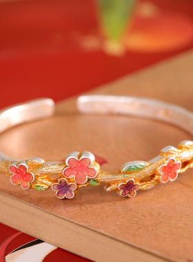 人品银品 足银999.9描金珐琅新中式繁花手镯时尚轻奢国潮手环