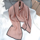 夏天包边丝巾小长条女百搭春秋薄纱巾护颈装 饰脖子纯色高级感领巾